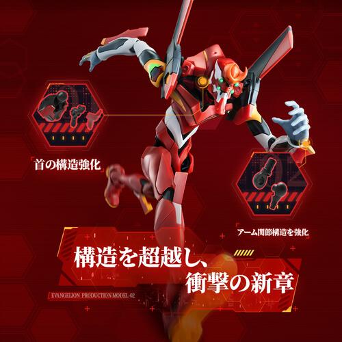 BLOKEES ブロキーズ エヴァンゲリオン 2号機