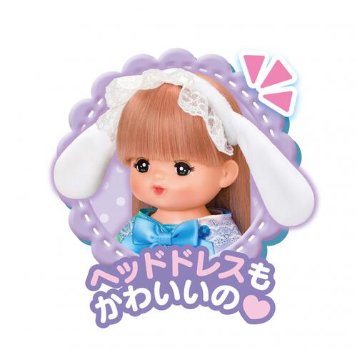 メルちゃん シナモロール キラキラドレス