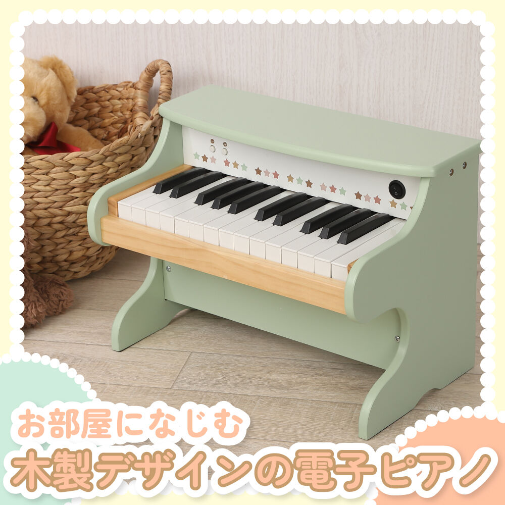 エレガントピアノおもちゃ 楽天市場】O Woody World エレガントピアノ