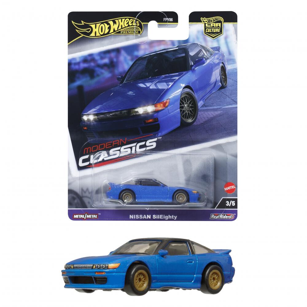 ホットウィール カーカルチャー モダン・クラシックス 日産 