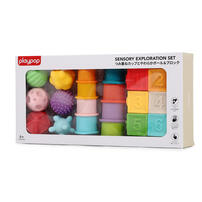 プレイポップ つみ重ねカップとやわらかボール＆ブロック トイザらス限定  0歳 1歳 2歳