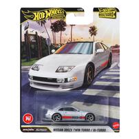 【予約受付商品】ホットウィール ブールバード 日産 300ZX ツインターボ【出荷予定日：2026年3月28日】