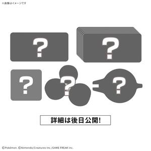 【予約受付商品】【お1人様1点限り】プラコロ スタートセット チルタリス 10【出荷予定日：2026年11月28日】