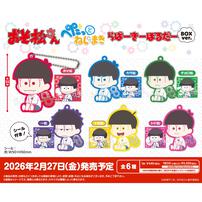 おそ松さん ぺたっとねじまきらばーきーほるだー【種類ランダム】