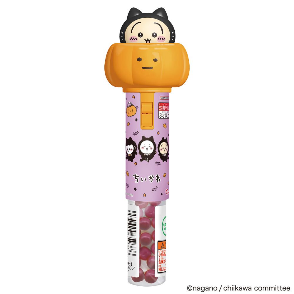 0f7d9065af98cdfb059e5f72d4ced9