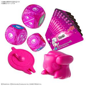 【予約受付商品】【お1人様1点限り】プラコロ スタートセット ミュウ 06【出荷予定日：2026年7月31日】