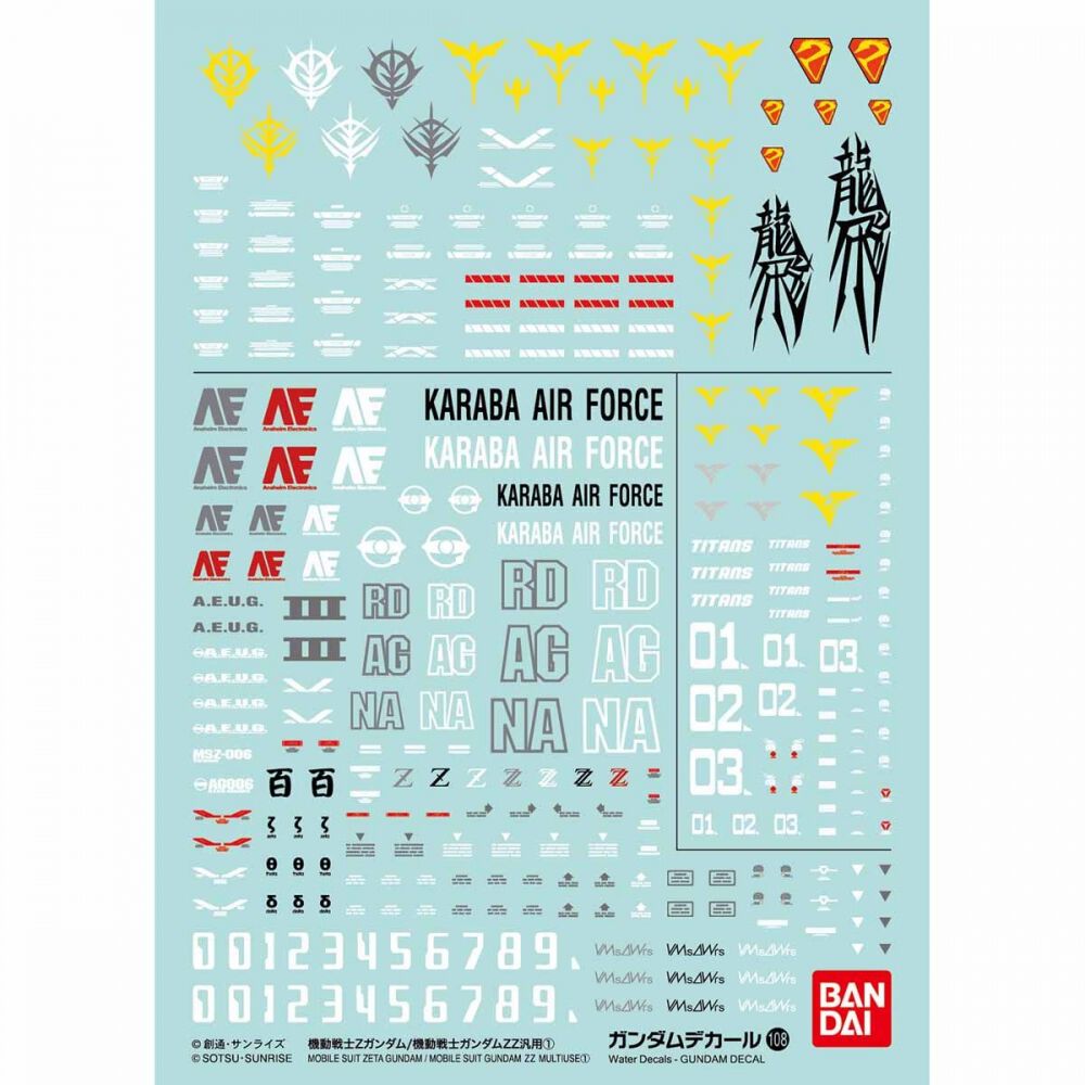ガンダムデカール①　1枚777円 ガンダムデカールNo.108 機動戦士Zガンダム/機動戦士ガンダムZZ汎用1