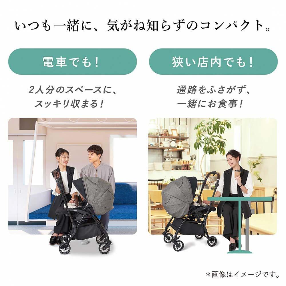 Combi コンビ ホワイトレーベル スゴカルminimo plus エッグショック 