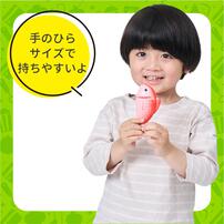 とんとんクッキング 真鯛