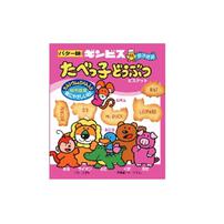 たべっ子どうぶつ バター味 6パック(23g×6袋) カルシウム ビスケット 個包装 お菓子 ギンビス