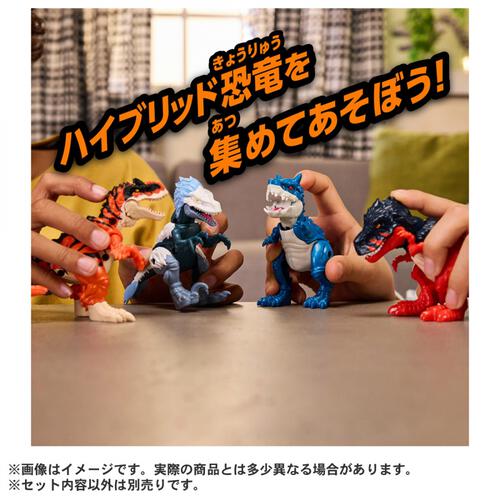 モンスターラボ ハイブリッド ダイナソーエッグ【種類ランダム】