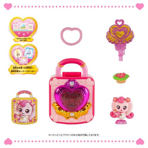 シークレット キャッチ！ティニピン コレクション ハチュピン