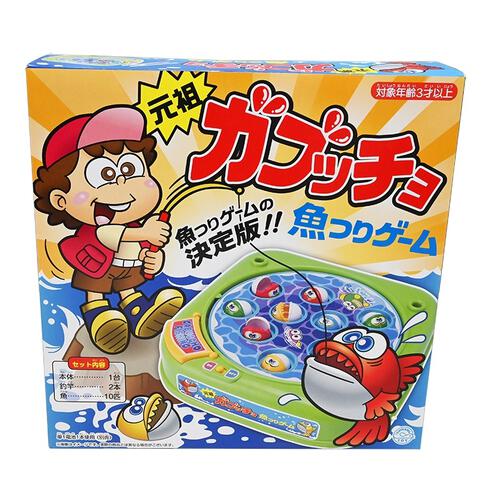 元祖ガブッチョ魚つりゲーム