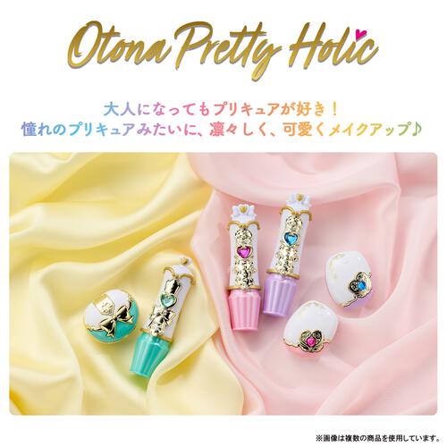 【2026年1月17日発売予定】Otona Pretty Holic プリティアップアイカラー キュアブルーム