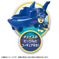 【2026年3月28日発売予定】パウ・パトロール ホエールパトローラー