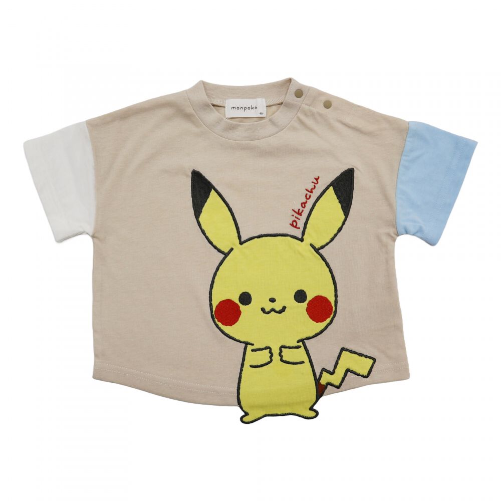 6365a8520e81798be0a7749ec3fe31