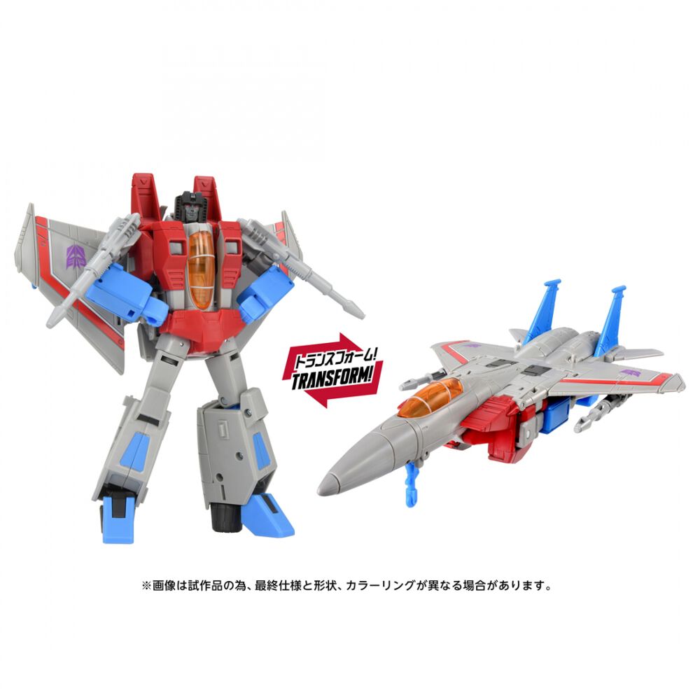 トランスフォーマー | おもちゃ通販のトイザらス オンラインストア