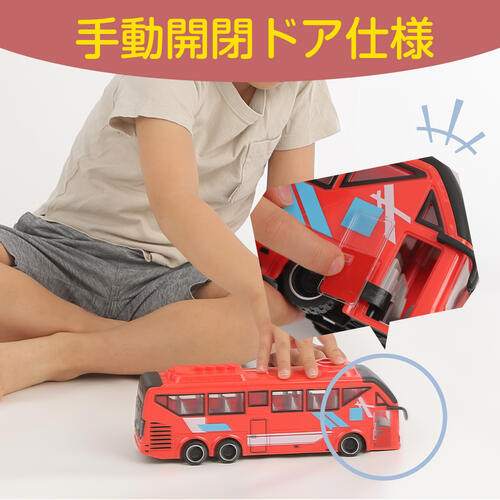 ライト＆サウンド シティ バス トイザらス限定  3歳 4歳 5歳