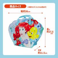アリエル スパンコールバッグ サマーバッグ トイザらス限定 水遊び ディズニープリンセス 誕生日 プレゼント ギフト 3歳 4歳 5歳