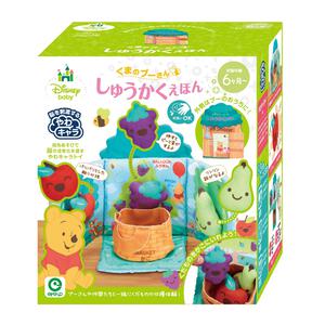 ディズニー 布絵本 しゅうかくえほん（くまのプーさん）