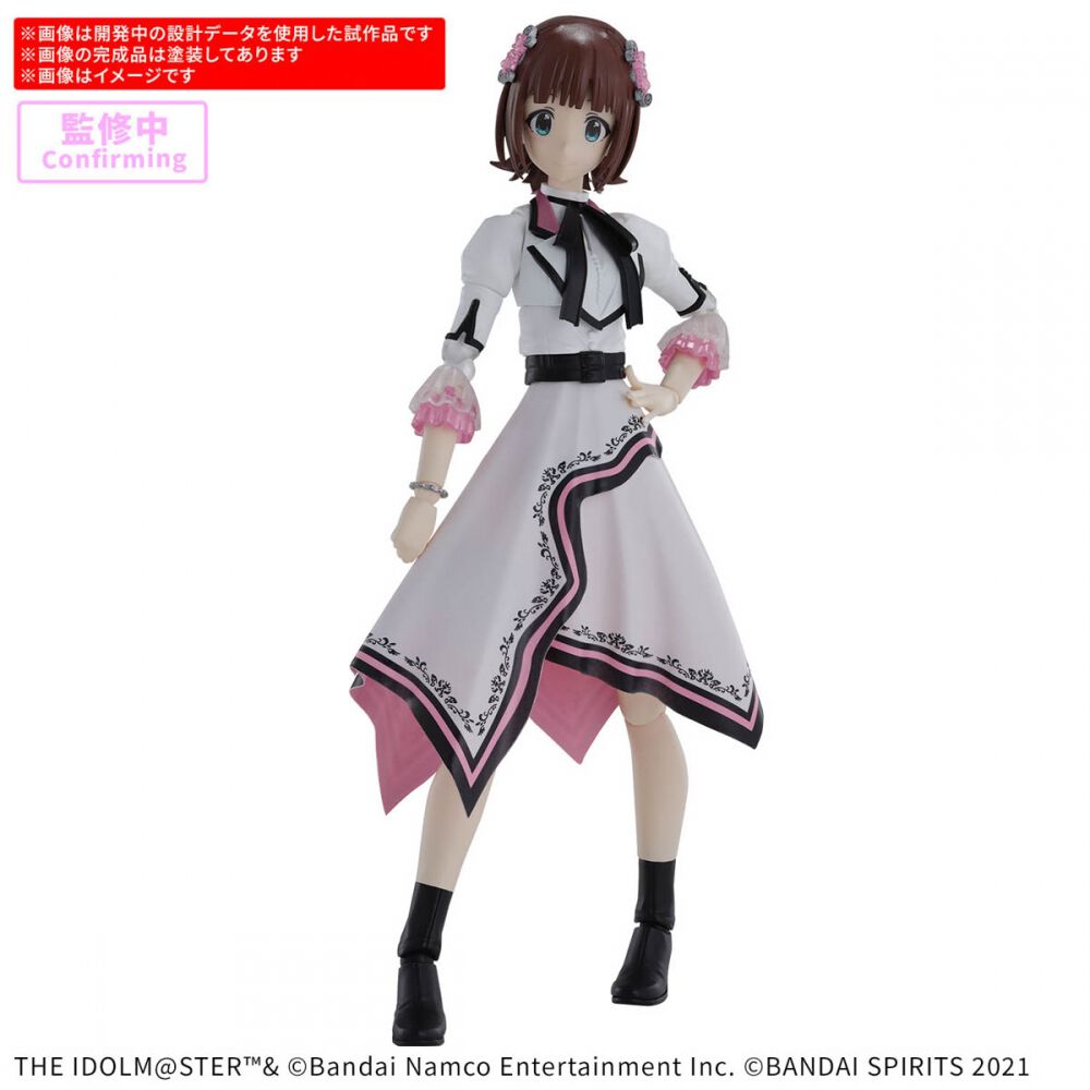 30MS 天海春香 (20th Anniv. YOU AND アイ！) 完成品 30MS 天海春香 (20th Anniv. YOU AND アイ！) | Toys”R”Us – Japan