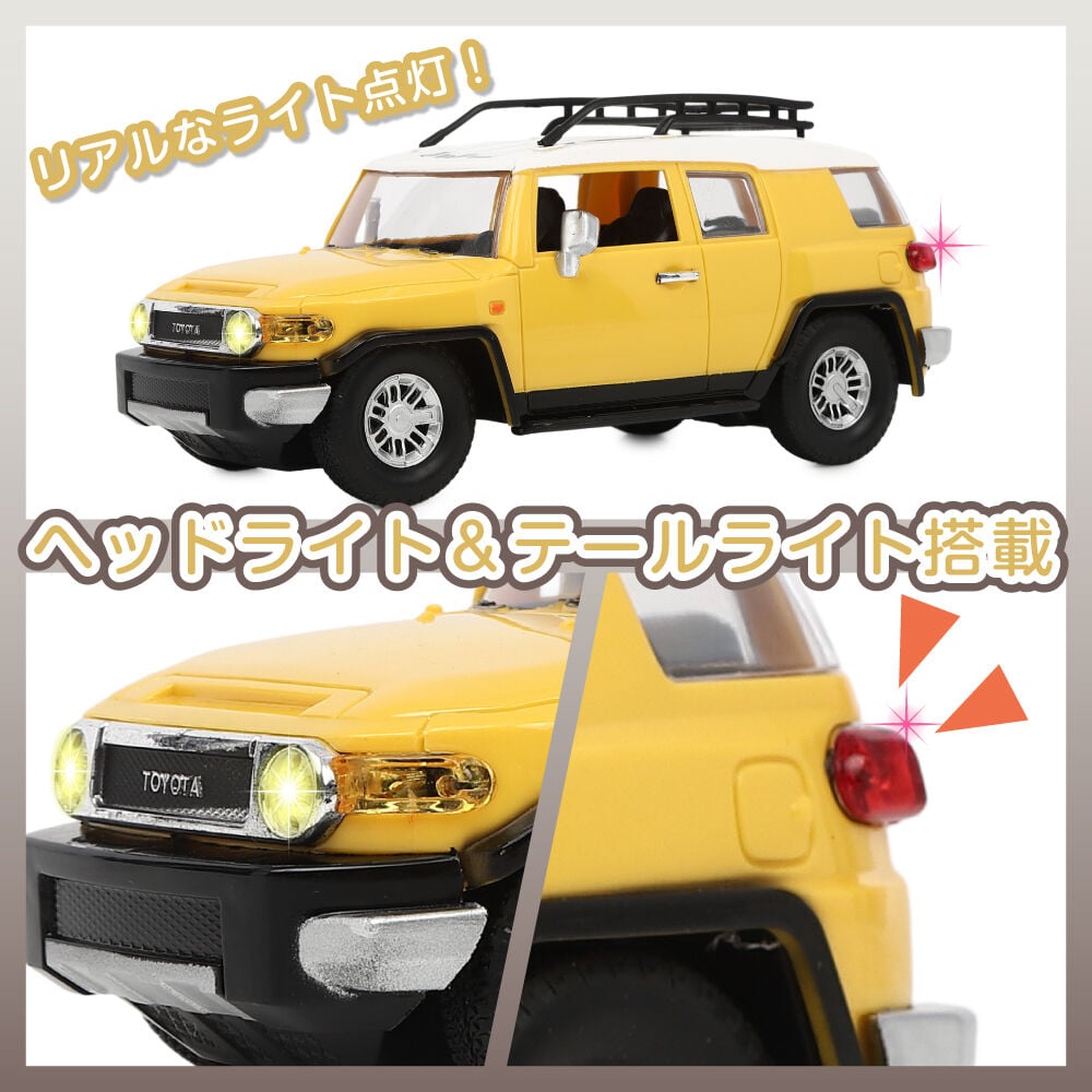 RC 1/24 トヨタ FJクルーザー トイザらス限定 ラジオコントロール 6歳