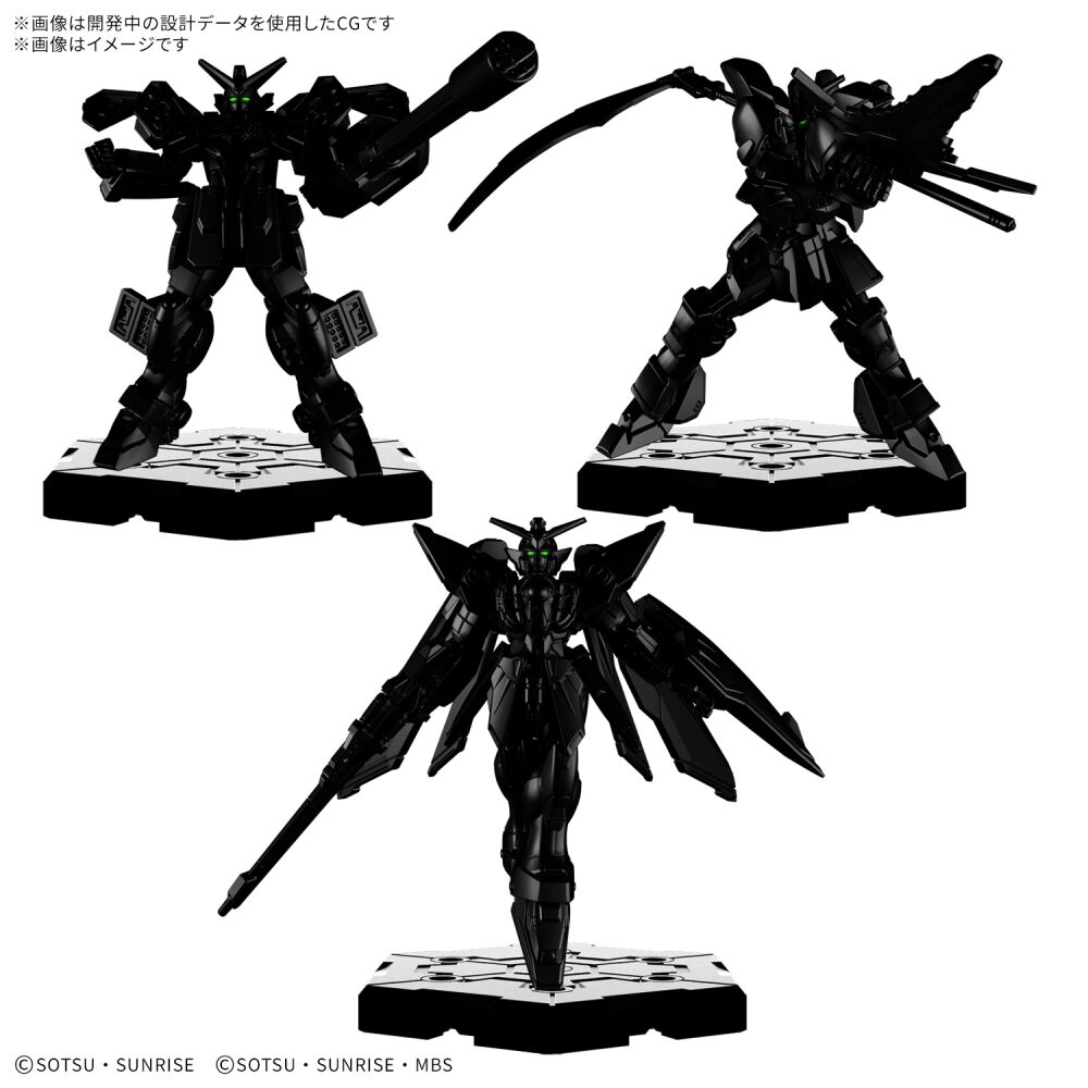 予約受付商品】GUNDAM ASSEMBLE EXPANSION PACK PACK 04 [EX04