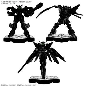 【予約受付商品】GUNDAM ASSEMBLE EXPANSION PACK PACK 04 [EX04] ガンダム アッセンブル【出荷予定日：2026年11月28日】