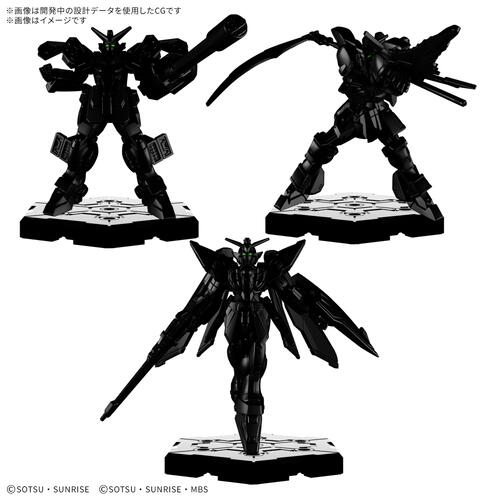 【予約受付商品】GUNDAM ASSEMBLE EXPANSION PACK PACK 04 [EX04] ガンダム アッセンブル【出荷予定日：2026年11月28日】