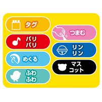 しましまぐるぐる おそとでしかけえほん いきもの ギフト 誕生日 プレゼント&nbsp; 0歳 1歳 2歳