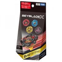 【予約受付商品】BEYBLADE X ベイブレードエックス BX-48 ランダムブースターVol.9【出荷予定日：2026年2月14日】