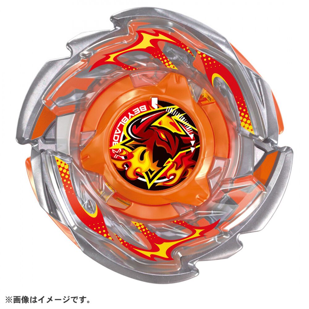 予約受付商品】BEYBLADE X ベイブレードエックス CX-15 ブースター