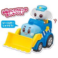 ゴー！ゴー！びーくるずー おしゃべりびーくるずー パオとガルンセット