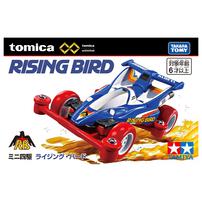 【予約受付商品】トミカプレミアムunlimited ミニ四駆 ライジング・バード【出荷予定日：2026年3月21日】