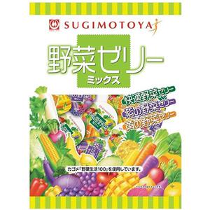 野菜ゼリーミックス 22g&times;20個 ミニカップゼリー カゴメ「野菜生活100」お菓子