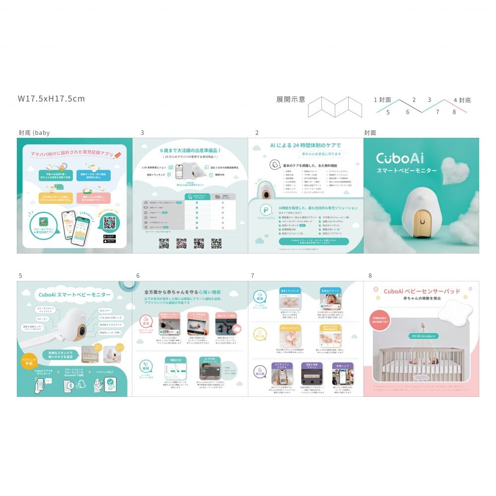 46a3795c9b5a3bfcfcd8ddedda4825