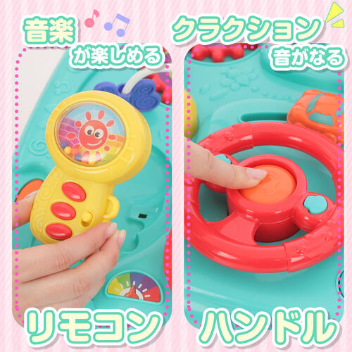 プレイポップ くみたてかんたん！両面つかえるアクティビティテーブル トイザらス限定  1歳 2歳 3歳