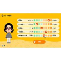 【Switchソフト】トモダチコレクション わくわく生活