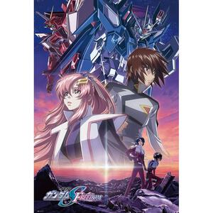 1000ピース ジグソーパズル 機動戦士ガンダムSEED FREEDOM メインビジュアル