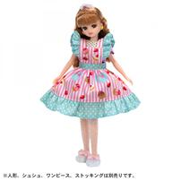 リカちゃん 服 LW-10 ティータイムエプロン