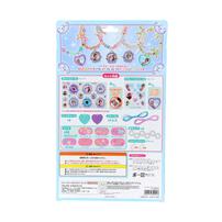 ジュエリーチャームセット アナと雪の女王