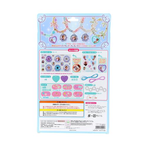 ジュエリーチャームセット アナと雪の女王