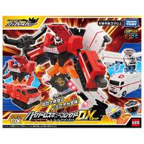 トミカ ジョブレイバー TJBDX ハイパーレスキューブレイバー レッドサラマンダー＆スーパーアンビュランス DXセット