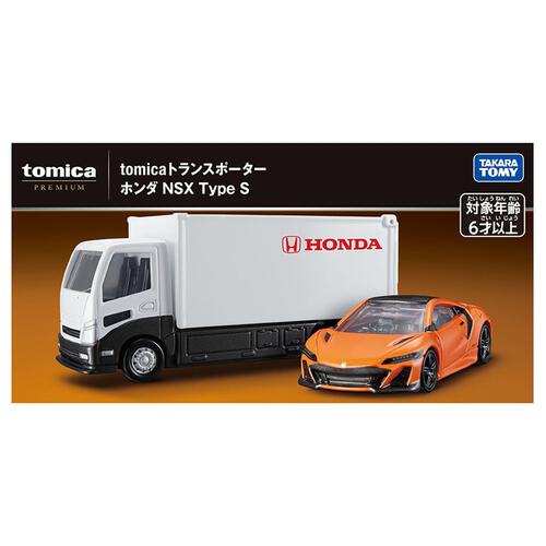 【予約受付商品】tomicaトランスポーター ホンダ NSX Type S【出荷予定日：2026年1月17日】
