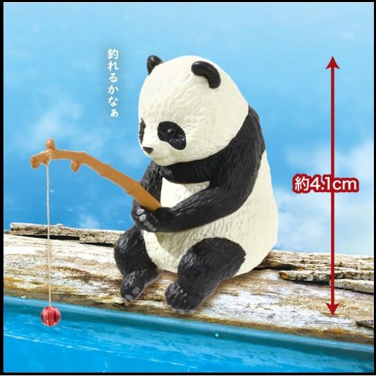 YELL エール 釣り日和4 ～動物たちのひまつぶし～【種類ランダム