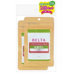 ベルタ 葉酸サプリ60粒 2袋セット