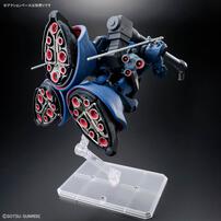 HG 1/144 シャリア専用リック・ドム(GQ)