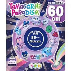 たまごっち 60cm浮き輪 うきわ 水遊び