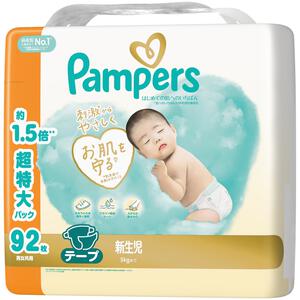 【テープ 新生児サイズ】パンパース はじめての肌へのいちばん メガジャンボ 92枚 5kgまで  P&G おむつ