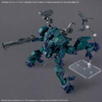 【予約受付商品】30MM オプションパーツセット ARMORED CORE VI FIRES OF RUBICON  WEAPON SET 03【出荷予定日：2026年5月30日】